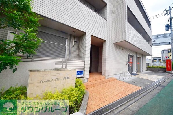 グランビュー高幡の物件内観写真